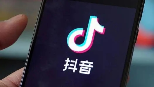一个手机可以登录多个抖音吗？
