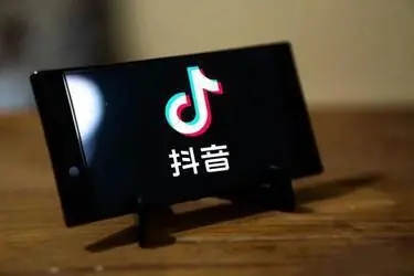 刷抖音解放双手,“自动播放”功能来了 刷抖音解放双手,“自动播放”功能来了