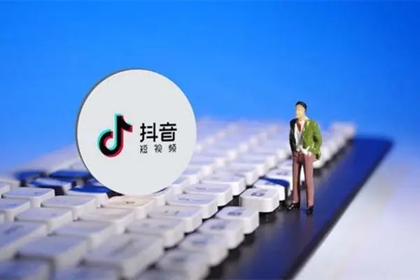 抖音运营你不知道的小技巧? 抖音运营你不知道的小技巧?