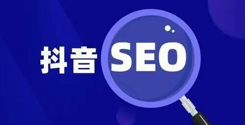 漯河抖音代运营教你抖音排名怎么做出来? 漯河抖音代运营教你抖音排名怎么做出来?